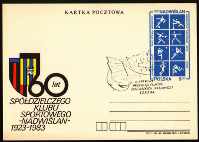 Cp 841 [KO84 367] II Krajowy przegląd film&oacute;w żeglarskich